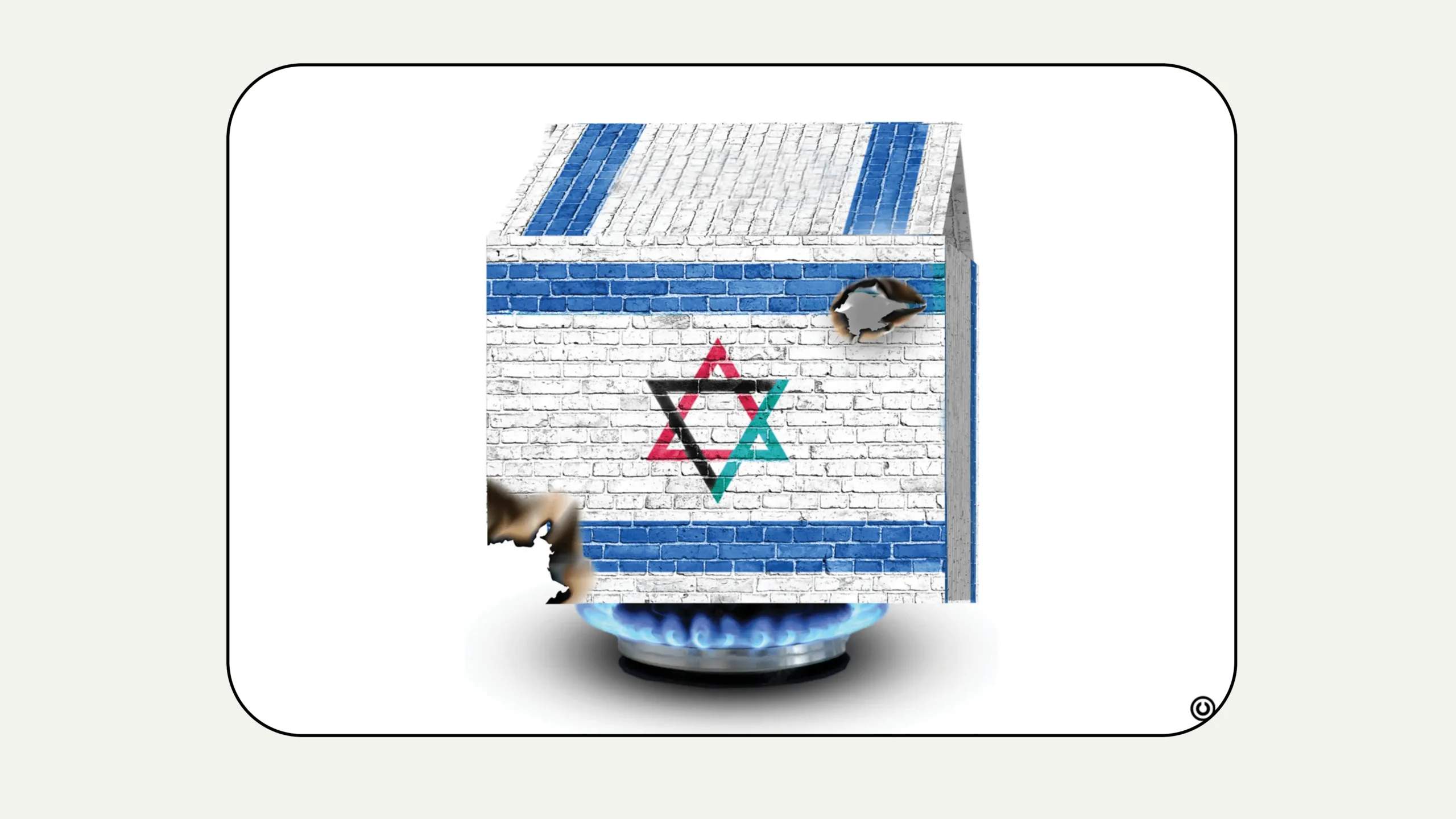 עותק של ללא שם (מצגת)-2